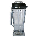 Cối xay Vitamix VM756 - Phương Bình Group
